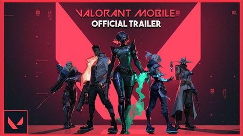 瓦罗兰特最新爆料m9,神秘英雄M9即将登场,揭秘其神秘背景与技能